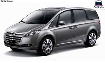 Luxgen 7 MPV 2018 prices and specifications in Oman | Car Sprite