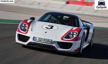 Porsche 918 Spyder 2017 prices and specifications in Oman | Car Sprite