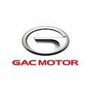 GAC cars prices and specifications in Oman | Car Sprite