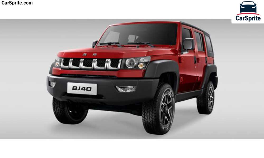 BAIC BJ40 2017 prices and specifications in Oman | Car Sprite