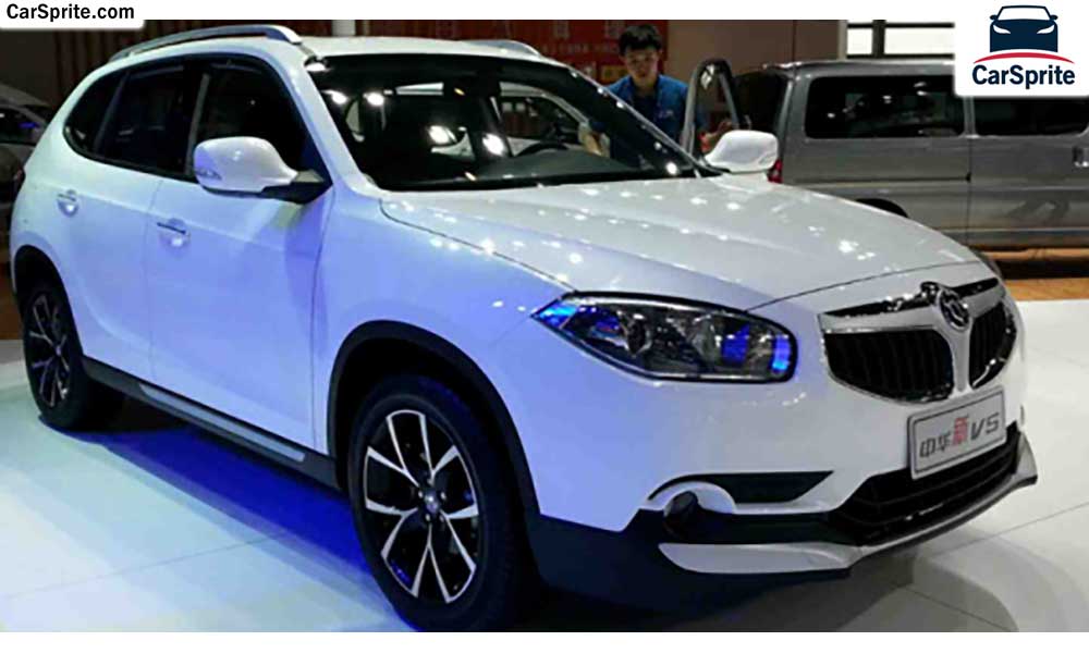 Brilliance V5 2018 prices and specifications in Oman | Car Sprite