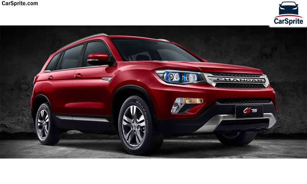 Changan CS75 2018 prices and specifications in Oman | Car Sprite
