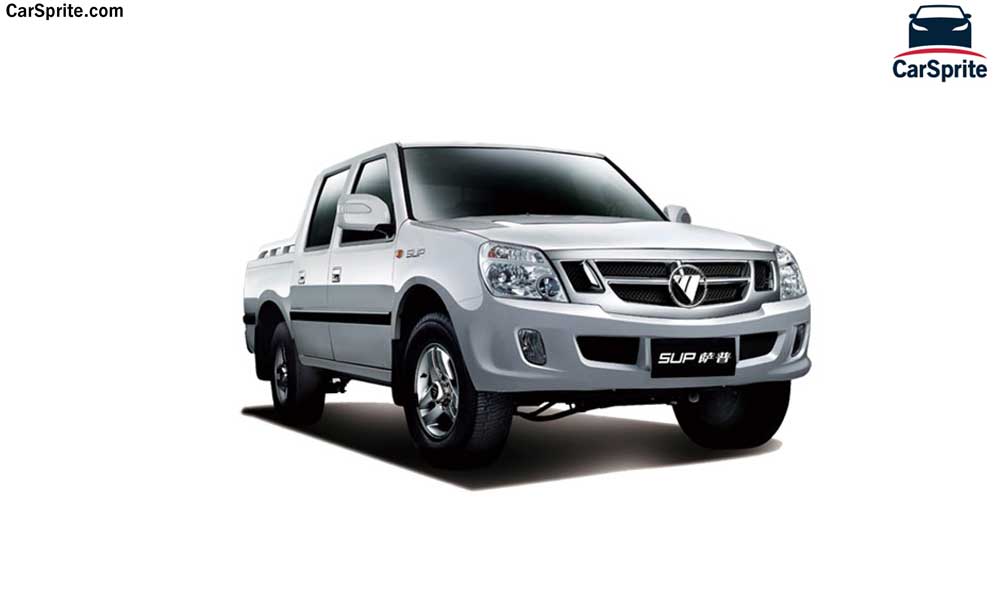 Foton SUP 2017 prices and specifications in Oman | Car Sprite