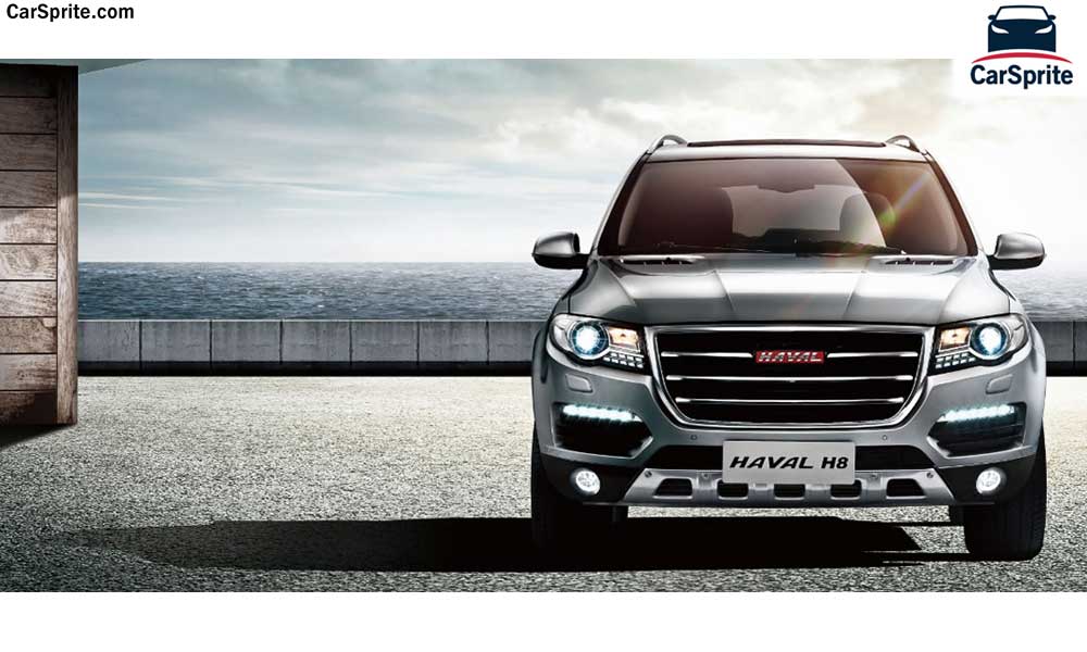 Haval H8 2018 prices and specifications in Oman | Car Sprite