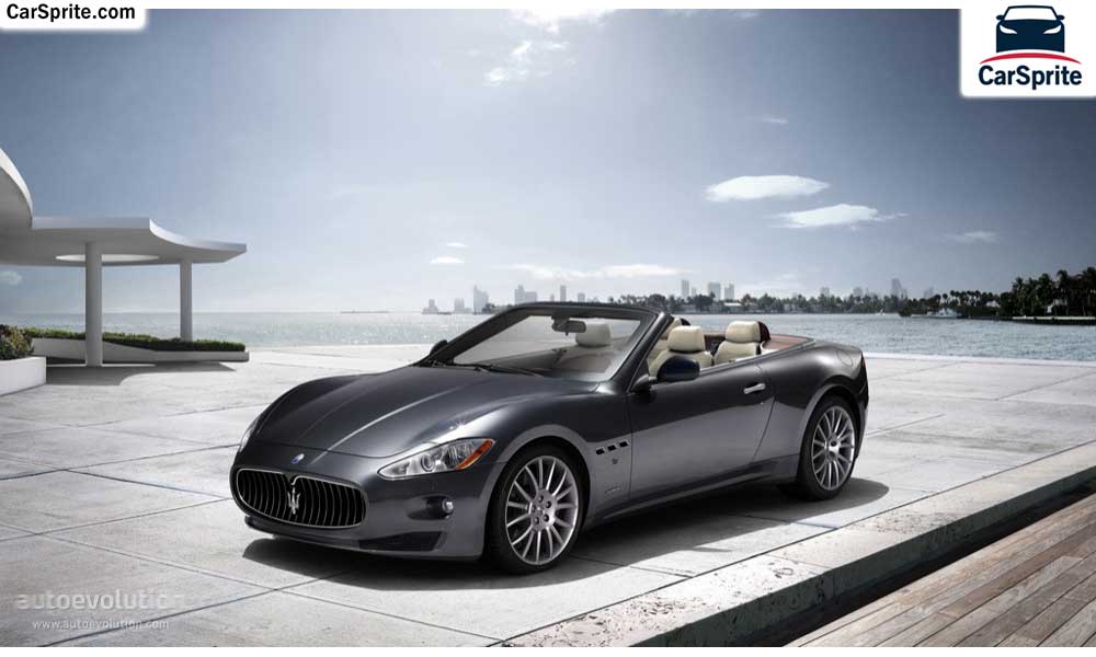 Maserati GranCabrio 2017 prices and specifications in Oman | Car Sprite
