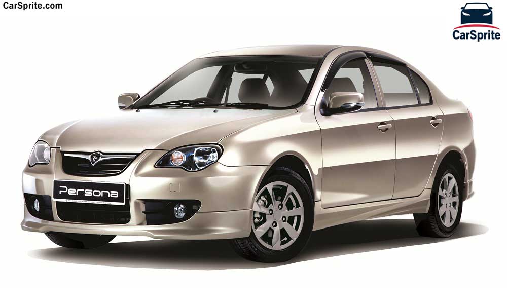 Proton Persona 2017 prices and specifications in Oman | Car Sprite