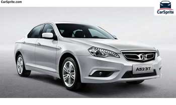 BAIC A5 2018 prices and specifications in Oman | Car Sprite
