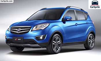 Changan CS35 2018 prices and specifications in Oman | Car Sprite