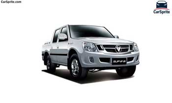 Foton SUP 2018 prices and specifications in Oman | Car Sprite