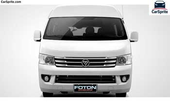 Foton View 2018 prices and specifications in Oman | Car Sprite
