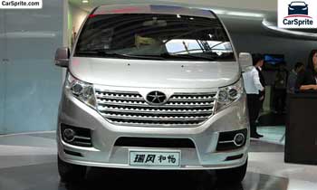 JAC M5 2018 prices and specifications in Oman | Car Sprite