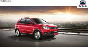 SsangYong Korando 2017 prices and specifications in Oman | Car Sprite